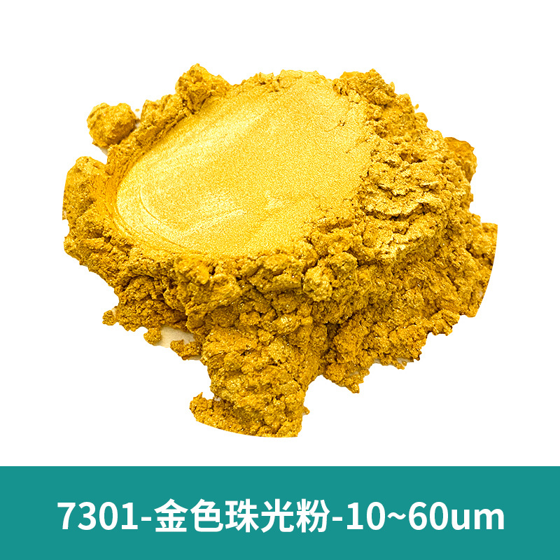 1kg Gold Metallic Pearl Pigmen - Mica Flake Resin 评论和价格