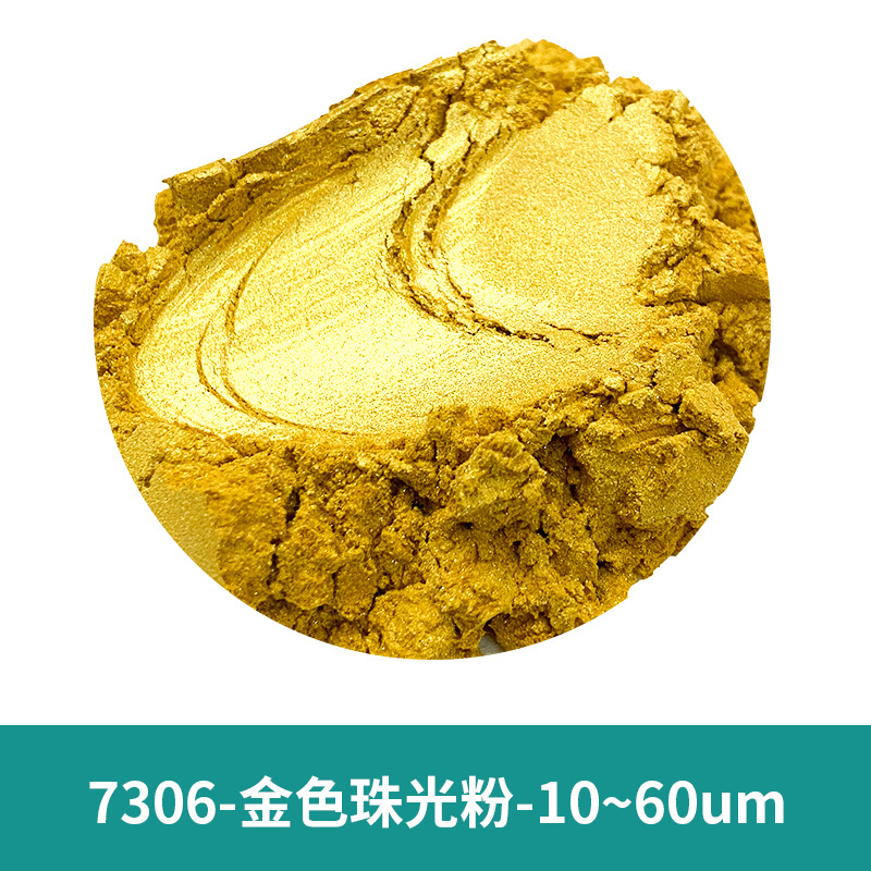 1kg Gold Metallic Pearl Pigmen - Mica Flake Resin 评论和价格