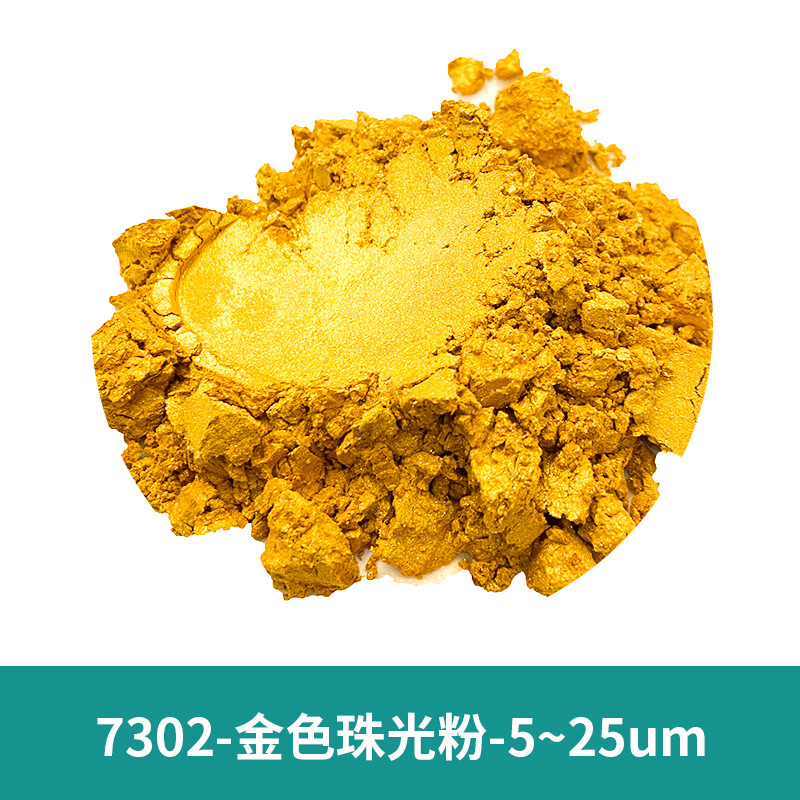 1kg Gold Metallic Pearl Pigmen - Mica Flake Resin 评论和价格