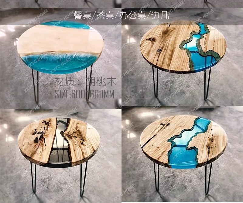 Creative art dining table epox - Resin Art Dining Table 评论和价格